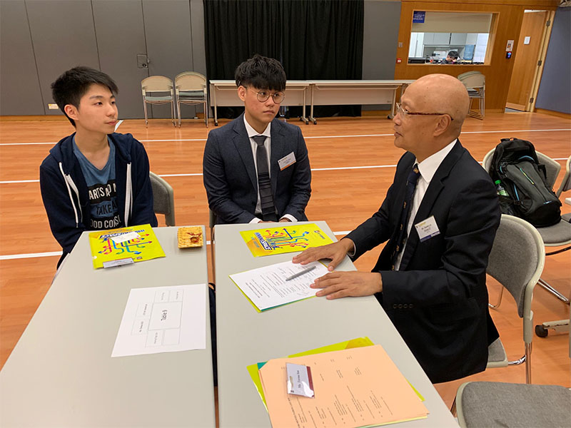 MENTORSHIP