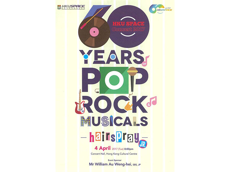 SUPPORTING MUSIC AS A HERITAGE