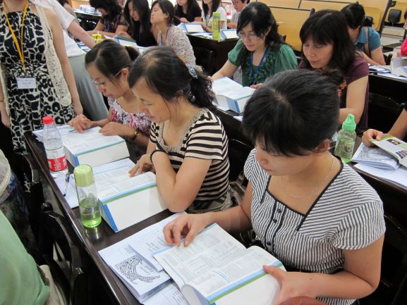 TEACHER ENHANCEMENT PROGRAM