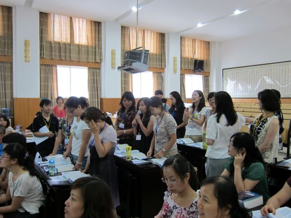 TEACHER ENHANCEMENT PROGRAM