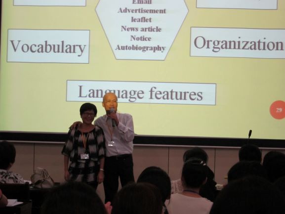 TEACHER ENHANCEMENT PROGRAM