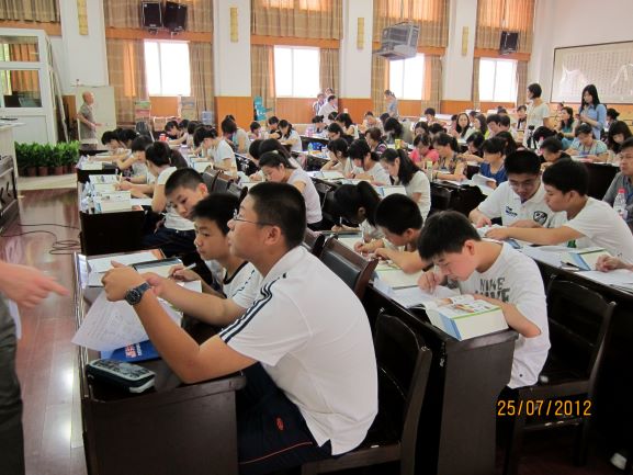 TEACHER ENHANCEMENT PROGRAM
