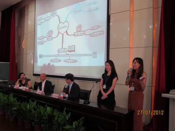 TEACHER ENHANCEMENT PROGRAM