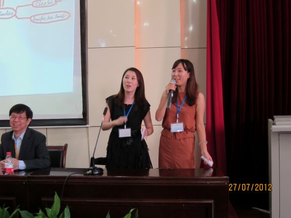 TEACHER ENHANCEMENT PROGRAM