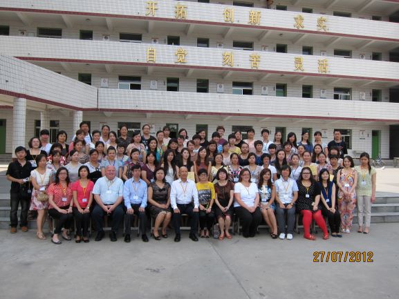 TEACHER ENHANCEMENT PROGRAM
